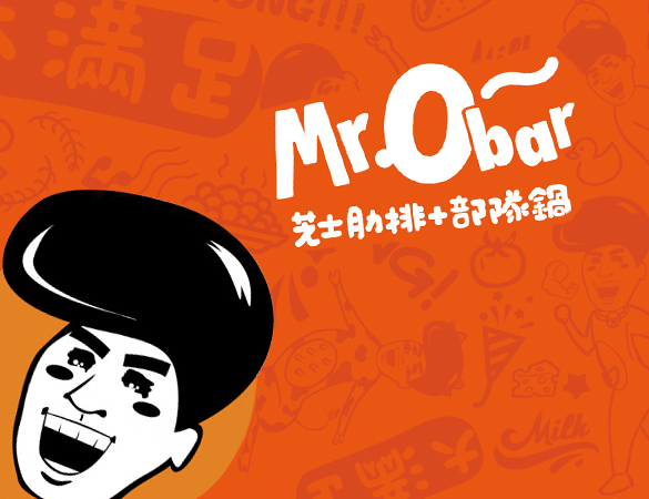 Mr.Obar -品牌VI设计